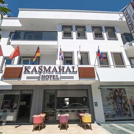 Kasmahal Hotel Luaran gambar